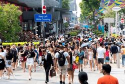 Ion Orchard (D9), Retail #544329581